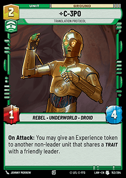 C-3PO, Translation Protocol Immagine principale del prodotto