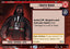 Darth Vader, Unstoppable (V.1)