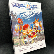DreamQuest