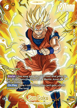 Son Goku (FS11-06) [Fusion World] (V.2 - Alternate Art) Immagine principale del prodotto