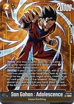 Son Gohan : Adolescence (FS11-09) [Fusion World] (V.1 - Super Rare)
