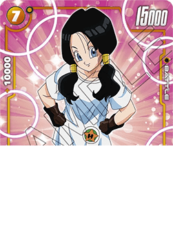 Videl (FS11-10) [Fusion World] (V.1 - Common) Immagine principale del prodotto