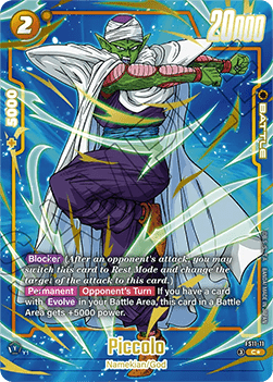 Piccolo (FS11-11) [Fusion World] (V.2 - Alternate Art) Immagine principale del prodotto