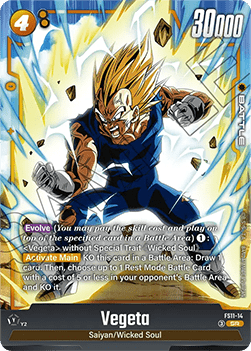 Vegeta (FS11-14) [Fusion World] (V.1 - Super Rare)