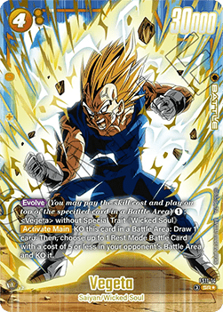 Vegeta (FS11-14) [Fusion World] (V.2 - Alternate Art) Immagine principale del prodotto