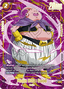 Majin Buu : Good (FS11-15) [Fusion World] (V.2 - Alternate Art)