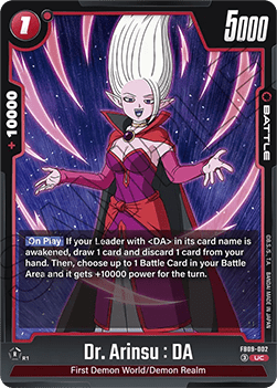 Dr. Arinsu : DA (FB09-002) [Fusion World]