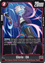 Glorio : DA (FB09-004) [Fusion World]