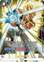 Gogeta : BR (FB09-007) [Fusion World] (V.2 - Alternate Art)