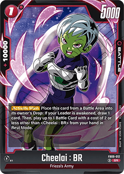 Cheelai : BR (FB09-012) [Fusion World] (V.1 - Super Rare)
