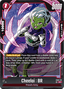 Cheelai : BR (FB09-012) [Fusion World] (V.1 - Super Rare)