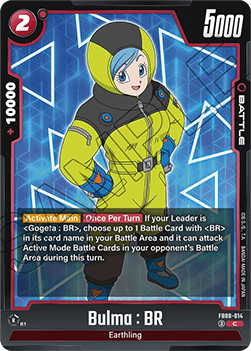 Bulma : BR (FB09-014) [Fusion World]