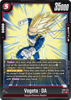 Vegeta : DA (FB09-021) [Fusion World] Immagine principale del prodotto