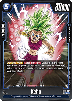 Kefla (FB09-027) [Fusion World] Immagine principale del prodotto