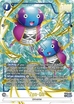 Zen-Oh (FB09-031) [Fusion World] (V.2 - Alternate Art) Immagine principale del prodotto