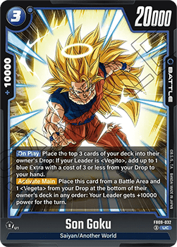 Son Goku (FB09-032) [Fusion World] Immagine principale del prodotto