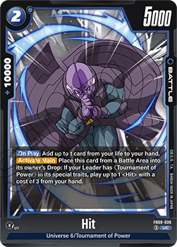 Hit (FB09-039) [Fusion World]