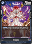 Frieza (FB09-040) [Fusion World]