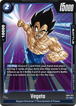 Vegeta (FB09-043) [Fusion World] Immagine principale del prodotto
