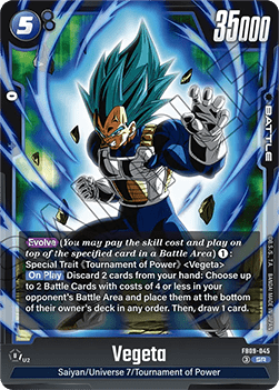 Vegeta (FB09-045) [Fusion World] (V.1 - Super Rare)