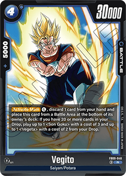 Vegito (FB09-046) [Fusion World] Immagine principale del prodotto