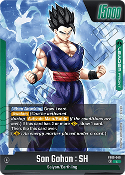 Son Gohan : SH // Son Gohan : SH (FB09-049) [Fusion World] (V.1 - Leader)