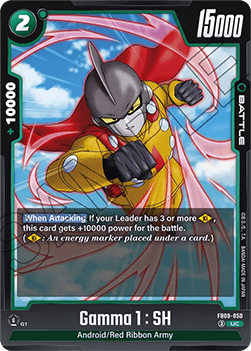 Gamma 1 : SH (FB09-050) [Fusion World] Immagine principale del prodotto