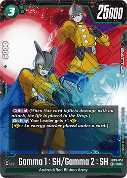Gamma 1 : SH/Gamma 2 : SH (FB09-051) [Fusion World] (V.1 - Super Rare)