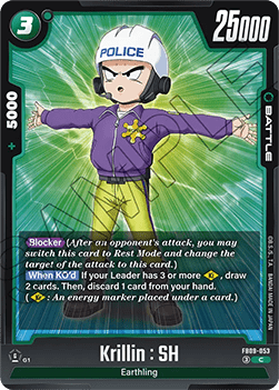 Krillin : SH (FB09-053) [Fusion World]