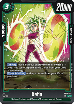 Kefla (FB09-054) [Fusion World]