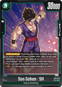 Son Gohan : SH (FB09-059) [Fusion World]