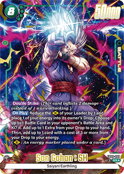 Son Gohan : SH (FB09-060) [Fusion World] (V.2 - Alternate Art) Immagine principale del prodotto