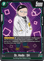 Dr. Hedo : SH (FB09-061) [Fusion World]