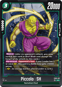Piccolo : SH (FB09-067) [Fusion World] Immagine principale del prodotto