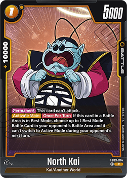 North Kai (FB09-074) [Fusion World] Immagine principale del prodotto