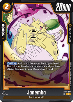 Janemba (FB09-077) [Fusion World]