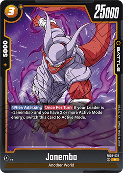 Janemba (FB09-078) [Fusion World]