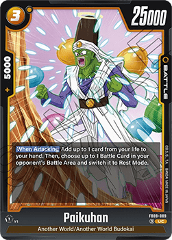 Paikuhan (FB09-089) [Fusion World] Immagine principale del prodotto