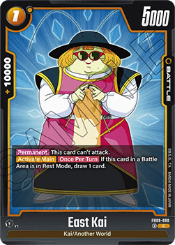 East Kai (FB09-090) [Fusion World]