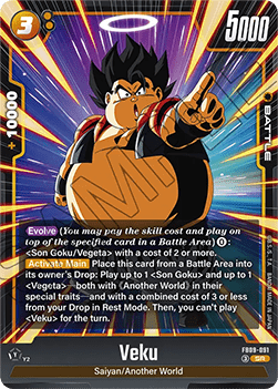 Veku (FB09-091) [Fusion World] (V.1 - Super Rare) Immagine principale del prodotto