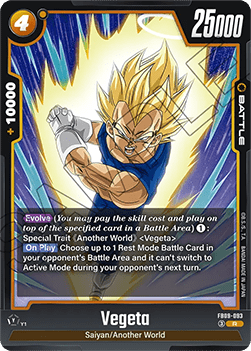 Vegeta (FB09-093) [Fusion World] (V.1 - Rare) Immagine principale del prodotto