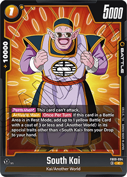 South Kai (FB09-094) [Fusion World]