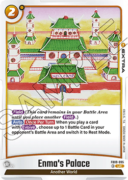 Enma's Palace (FB09-095) [Fusion World]