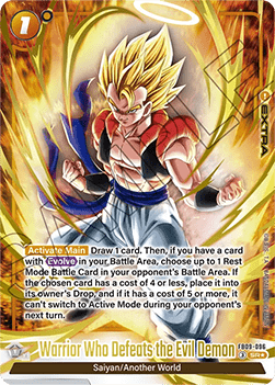 Warrior Who Defeats the Evil Demon (FB09-096) [Fusion World] (V.2 - Alternate Art) Immagine principale del prodotto