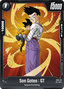 Son Goten : GT (FB09-101) [Fusion World]