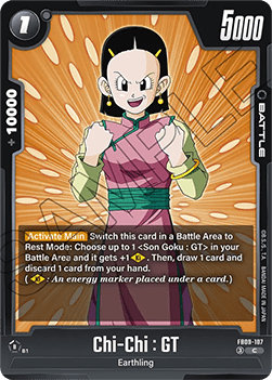 Chi-Chi : GT (FB09-107) [Fusion World]