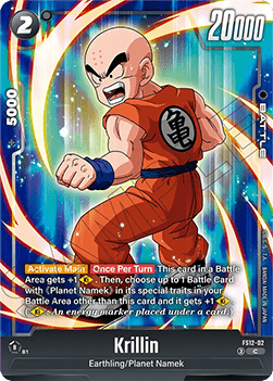 Krillin (FS12-02) [Fusion World] (V.1 - Common)