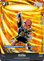 Krillin (FS12-03) [Fusion World] (V.1 - Super Rare)