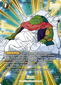 Guru (FS12-04) [Fusion World] (V.2 - Alternate Art) Immagine principale del prodotto