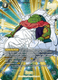 Guru (FS12-04) [Fusion World] (V.2 - Alternate Art)